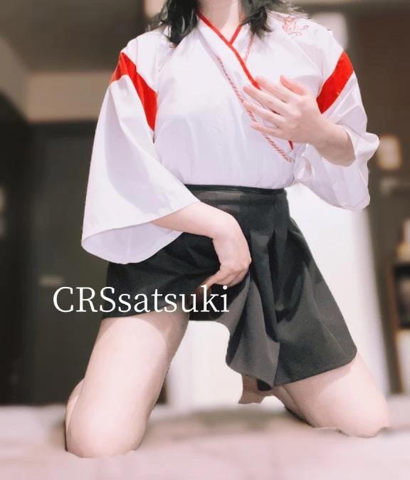 明日のお知らせ