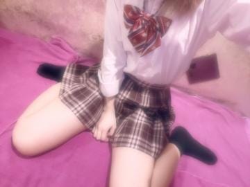 お礼♡