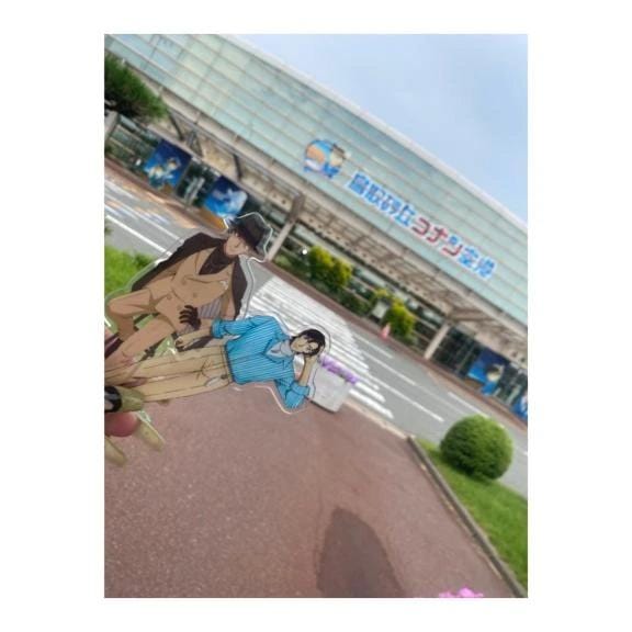 楽しかった