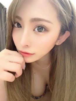 待っててね