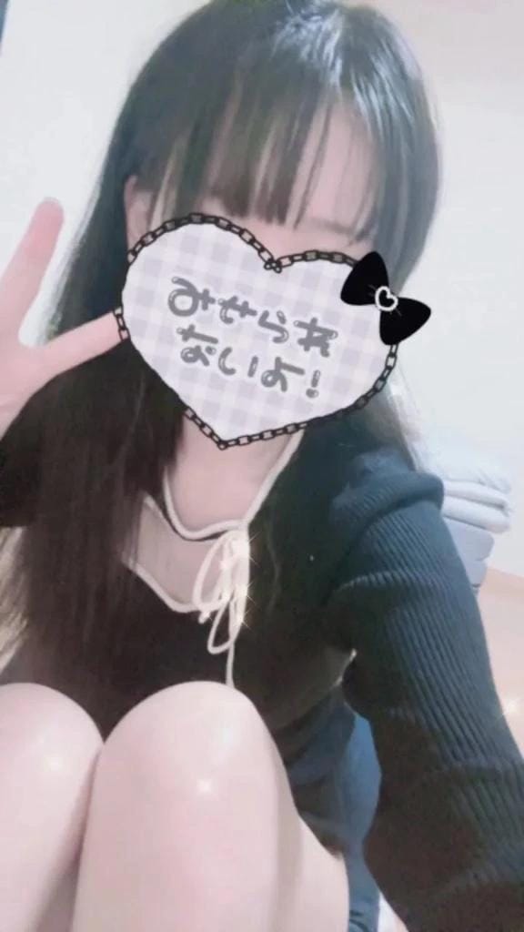 ❤︎