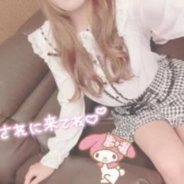 誰かの紹介とは!!