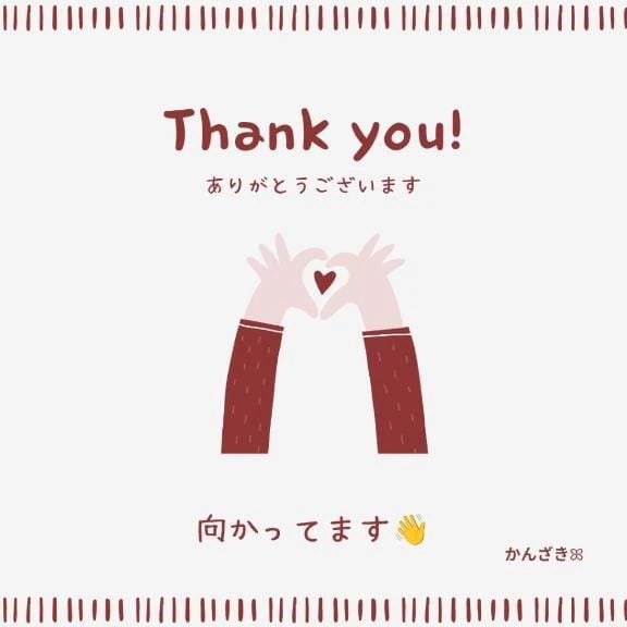 「ご予約の♡様」07/18(土) 11:41 | 神崎　凛の写メ