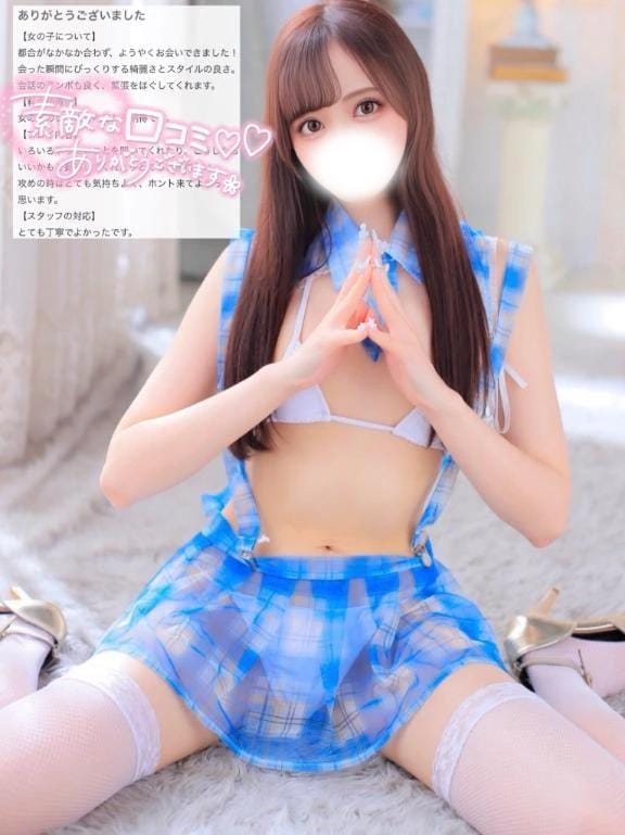 「【お礼写メ日記】」07/18(土) 16:05 | らら 綺麗系美女降臨！の写メ