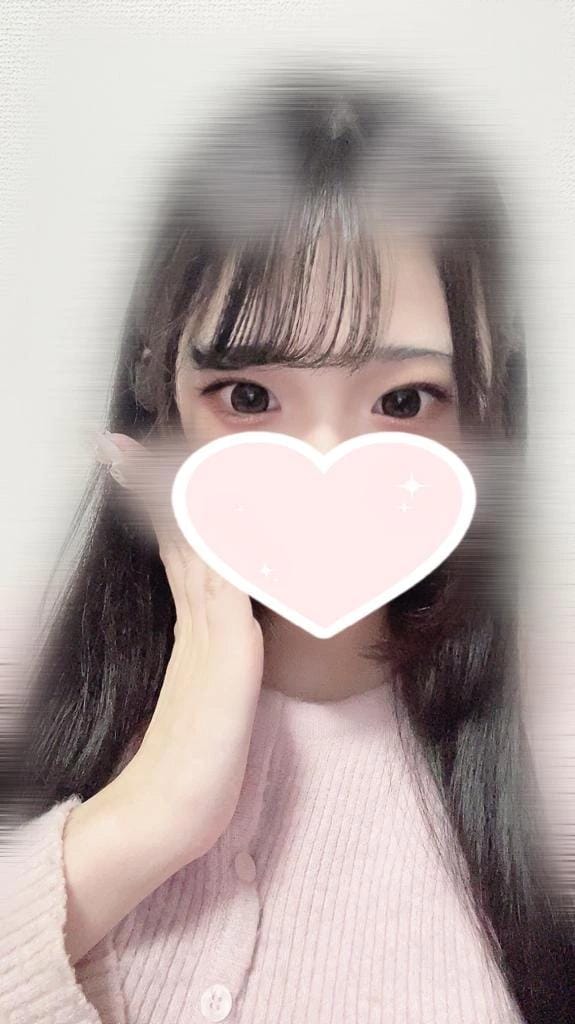 お兄さんのすき教えてください