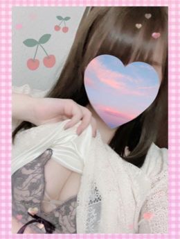 お礼⸜❤︎⸝