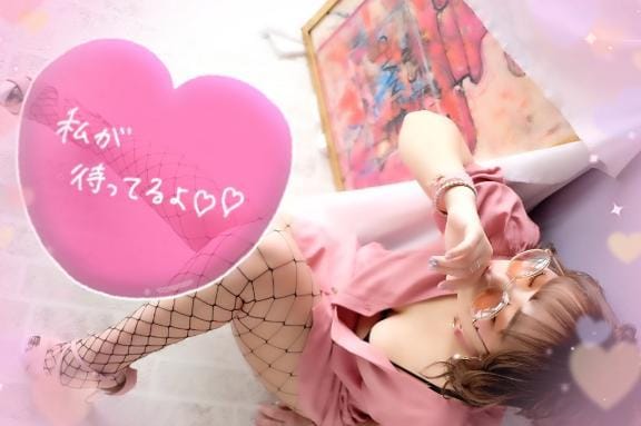 「甘々な時間……♡♡」07/18(土) 20:35 | ナツメグの写メ日記