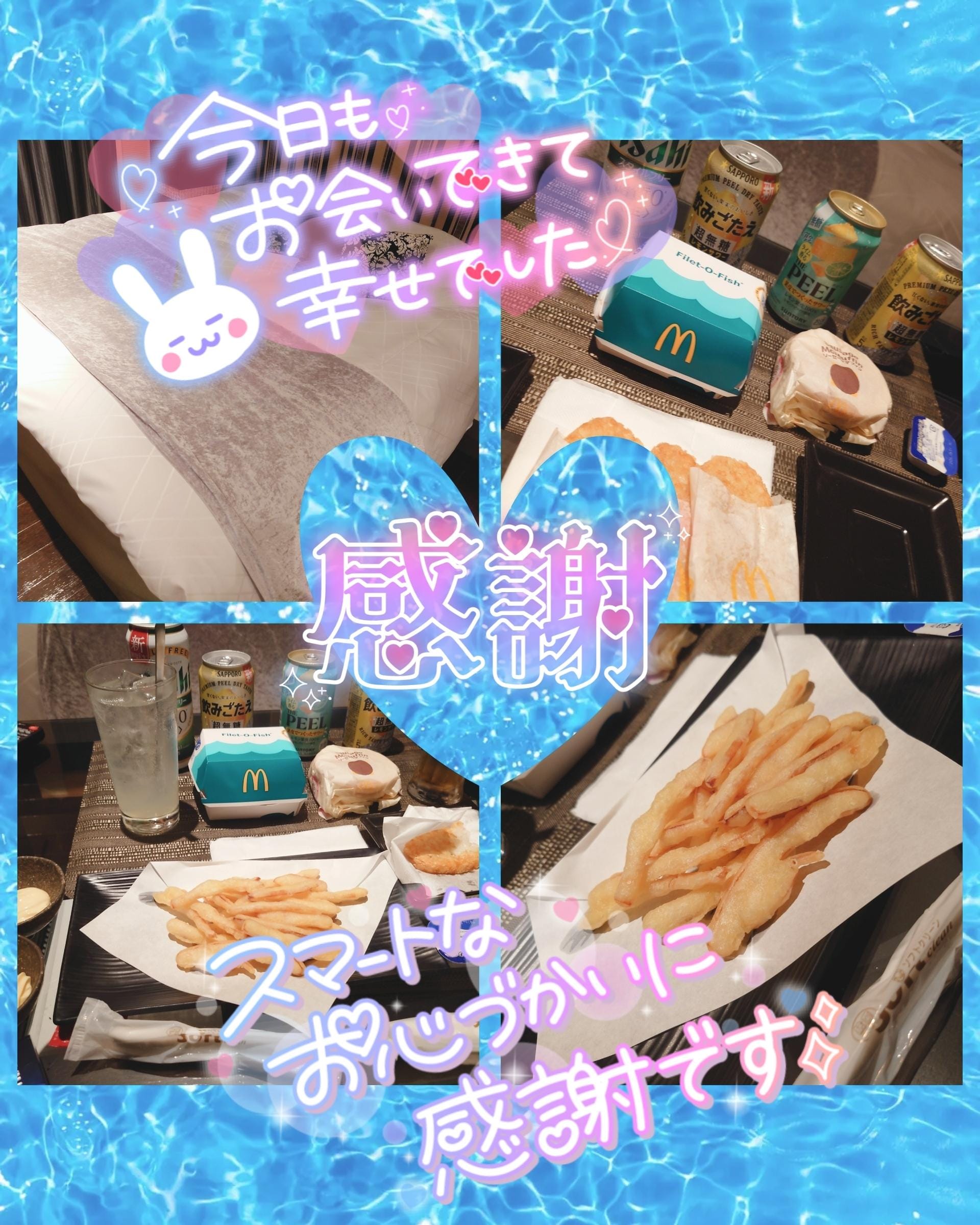 「07/18の」07/18(土) 21:56 | りりぃの写メ