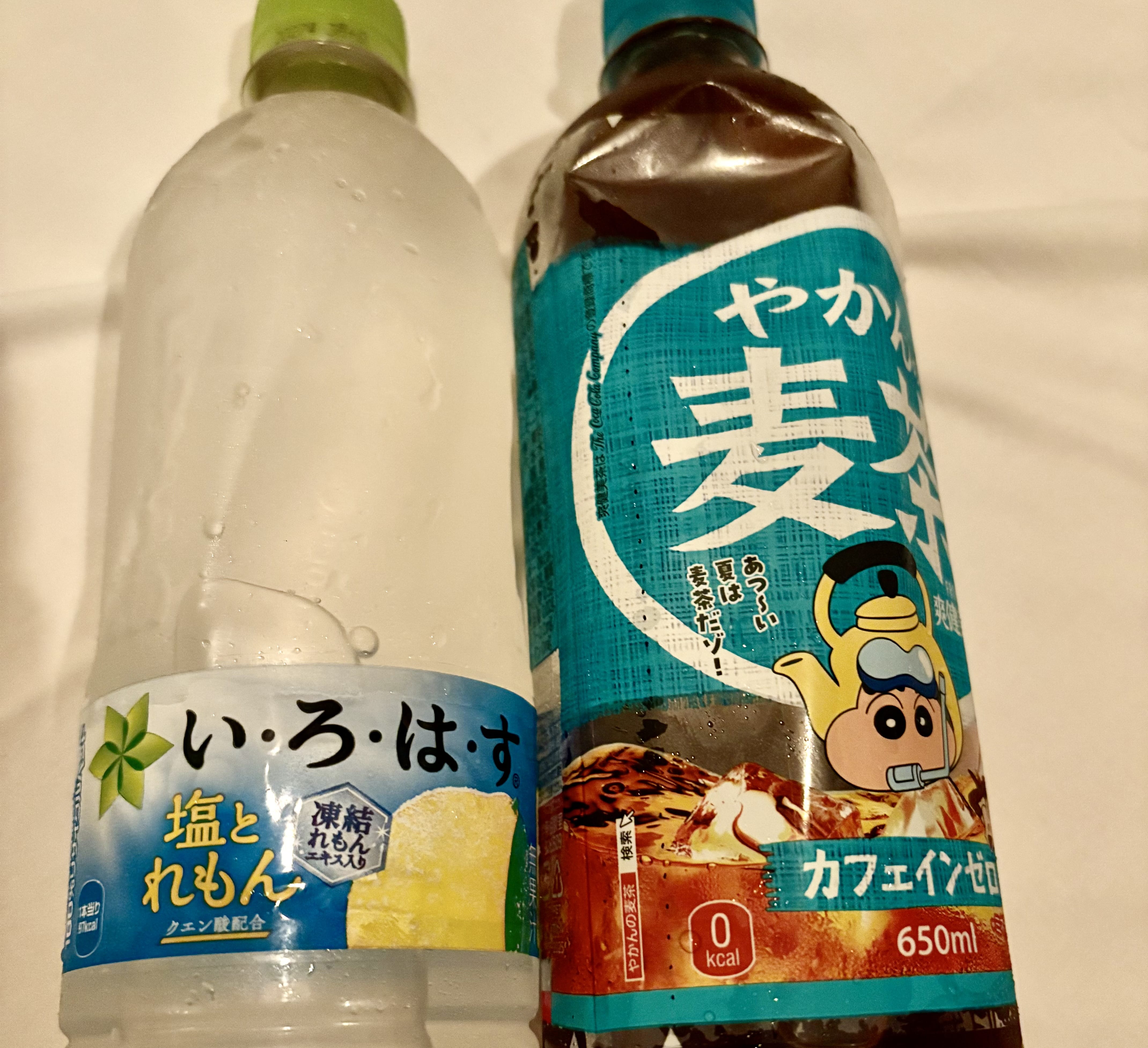 「ありがとうございました！」07/18(土) 22:51 | しいなの写メ
