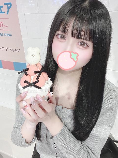 イキすぎ幸せな日♡