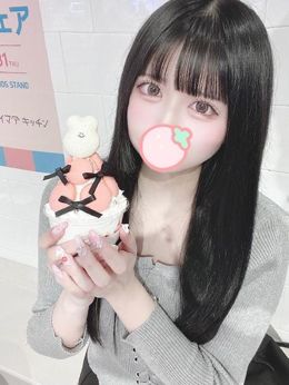 イキすぎ幸せな日♡