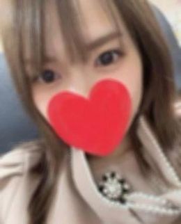 しゅっ