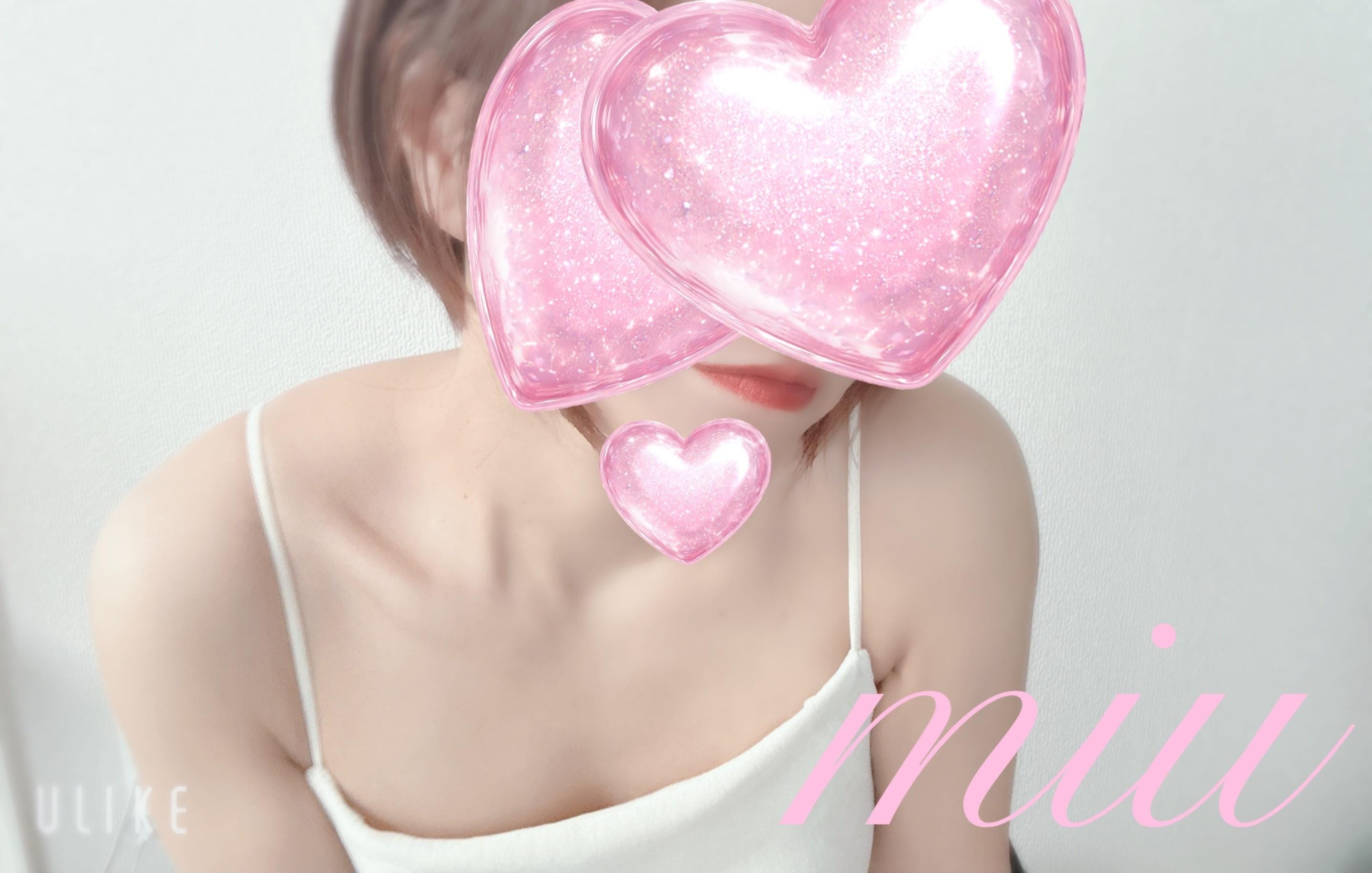 「火曜日♡」07/19(日) 17:53 | みうの写メ