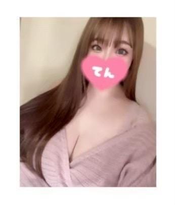てん あした