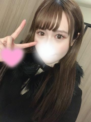 受付中