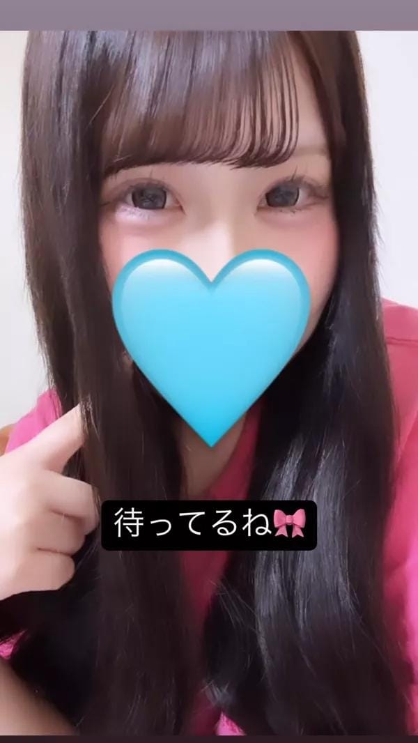 「りこ（エコ天王寺店）」07/19(日) 20:02 | りこの写メ