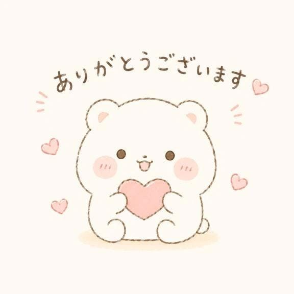 「お礼と本日出勤してますꪔ̤̮」07/19(日) 20:08 | おとはの写メ