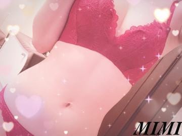 待機に戻りました♡