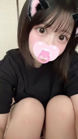 落ちこんでいるお兄様へ♡