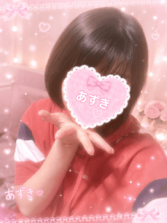 昨日のお礼！はぜ90分のお兄さん！