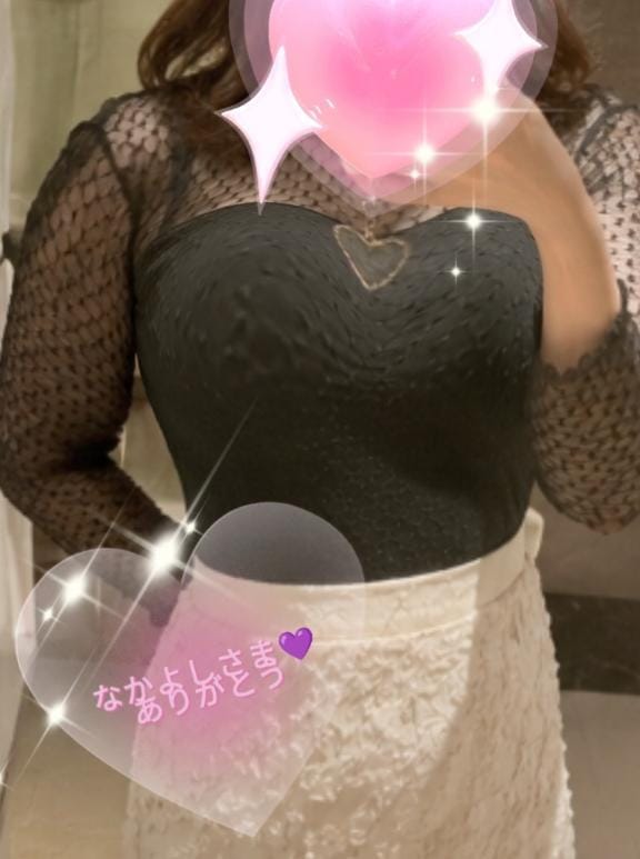 朝からびっしょり