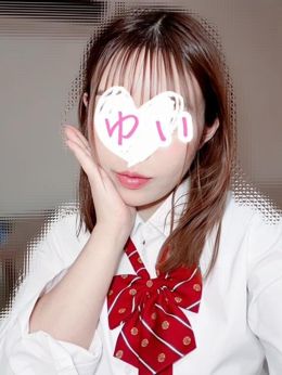 【まだだよね‥❤︎】