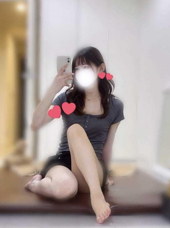 12時～