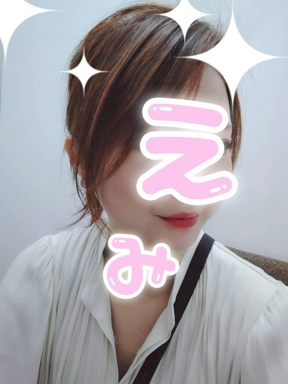 (^o^)