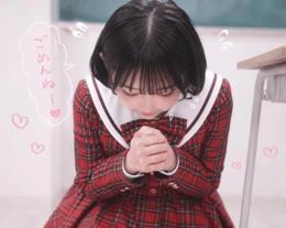 お休みになりました!
