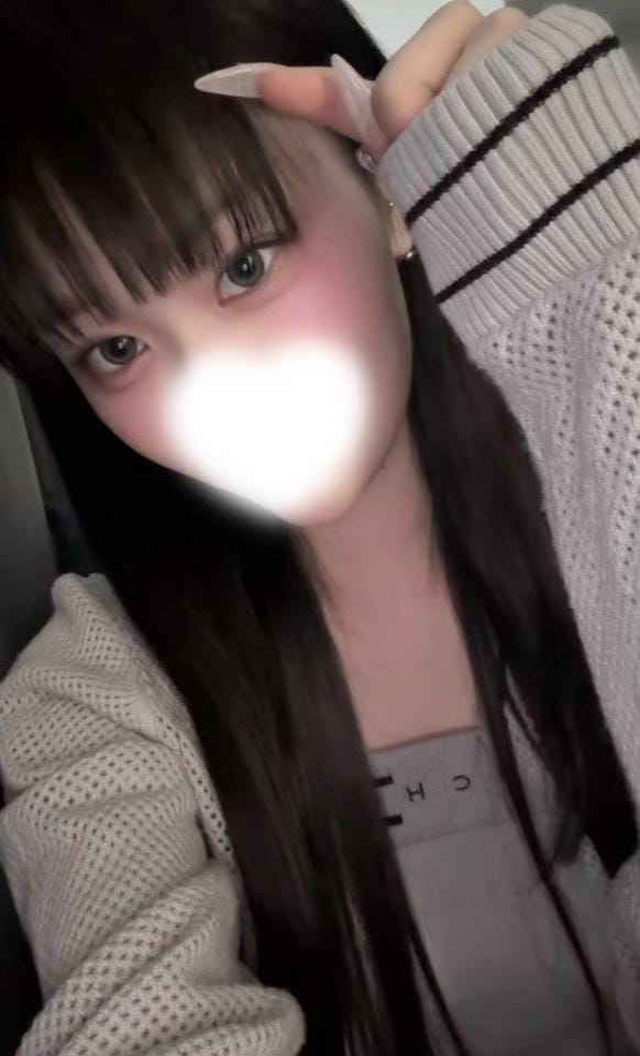 おはよ