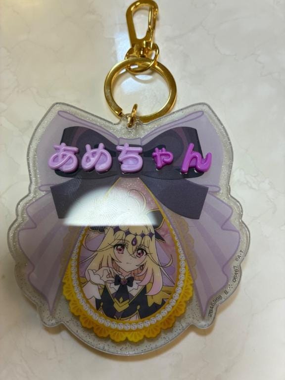 おはようございます