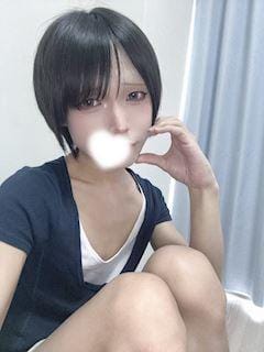 あむ「しあわせ準備完了」07/20(月) 13:15 | あむの写メ
