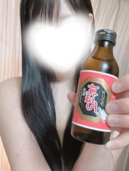 すっぽん❕
