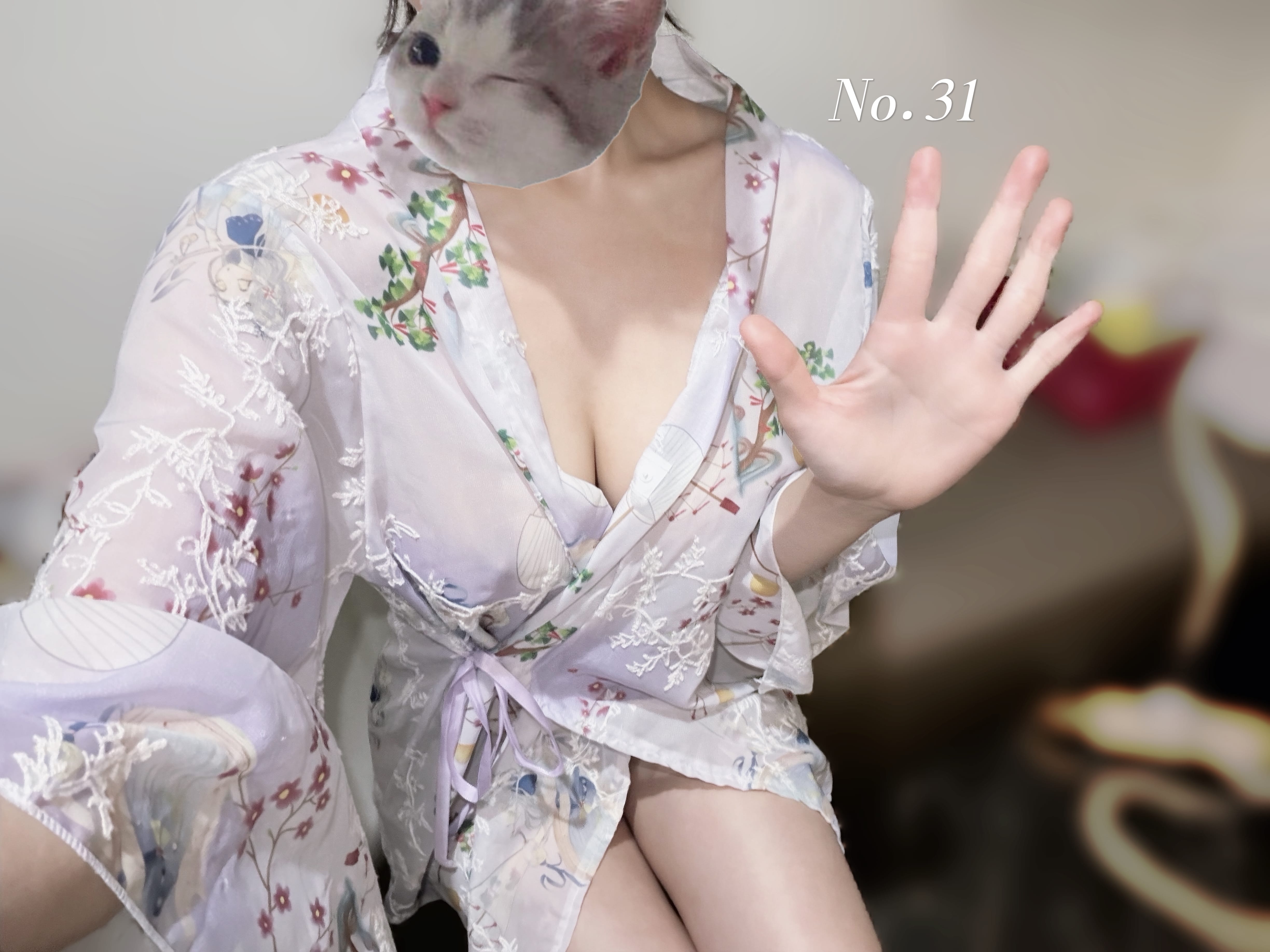 今日いる！！って！