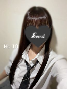 ☺︎