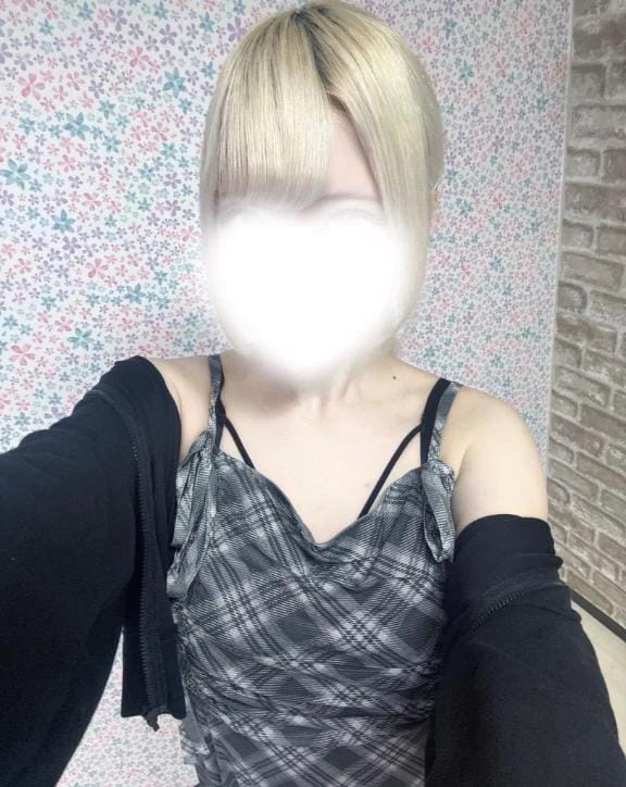 予定変更
