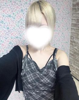 予定変更