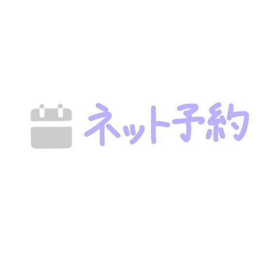 【明日10時から出勤
