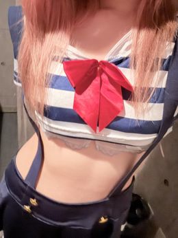 ごめんなさい