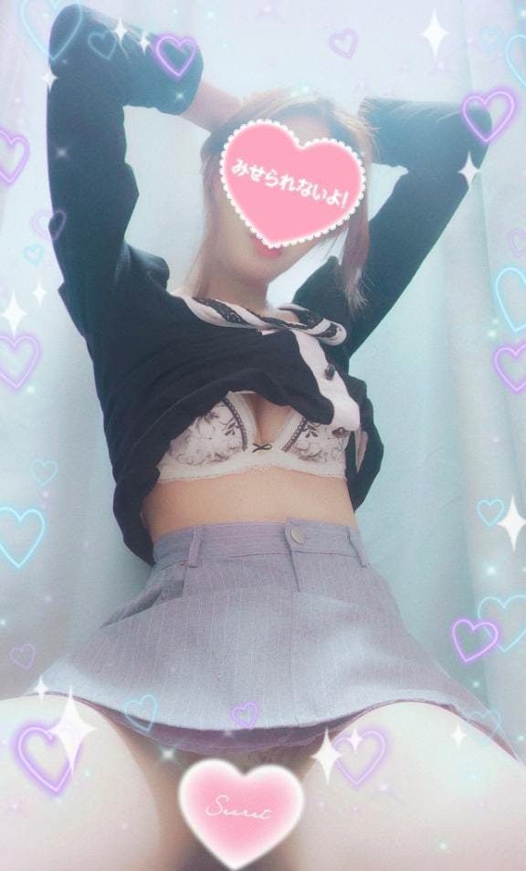 大丈夫？？