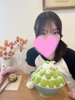 てんのおやすみ