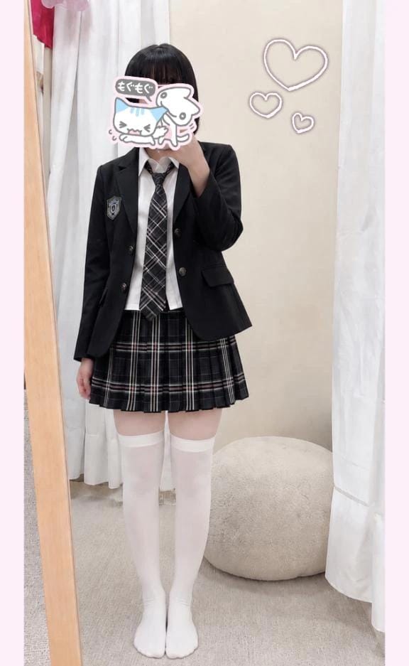 あしたと今週