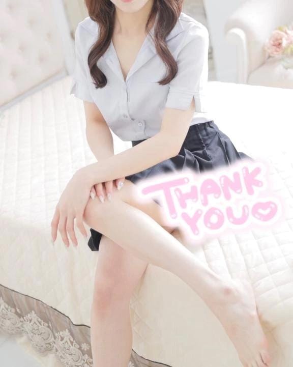 お礼❤︎