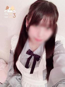 こだわってるコト