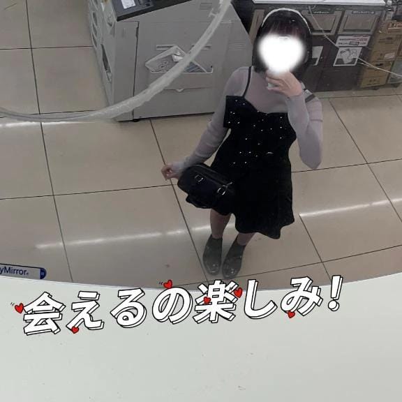 埋めてくれてありがとう✨️