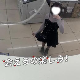 埋めてくれてありがとう✨️