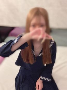 すぐに❤︎