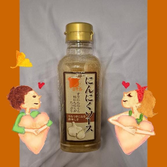 ドMのお兄様！