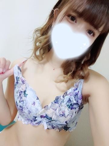ありがとう
