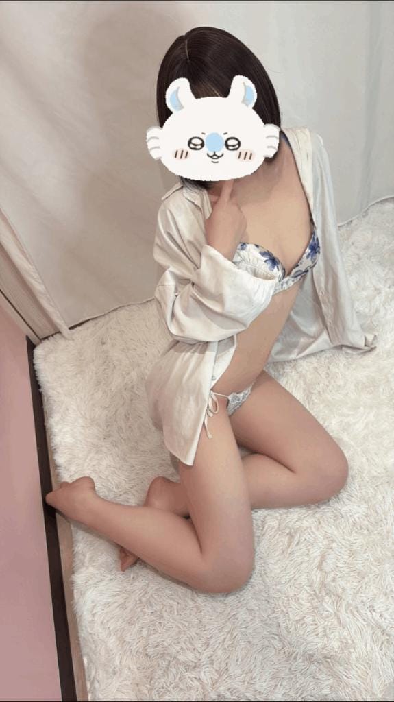 奪って欲しい